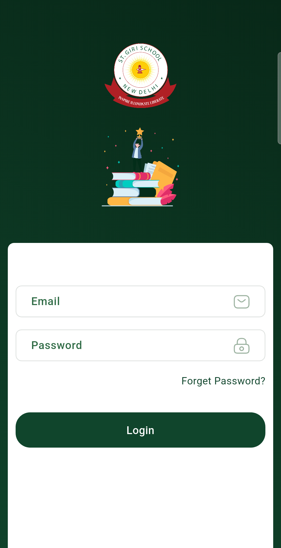 App login screen